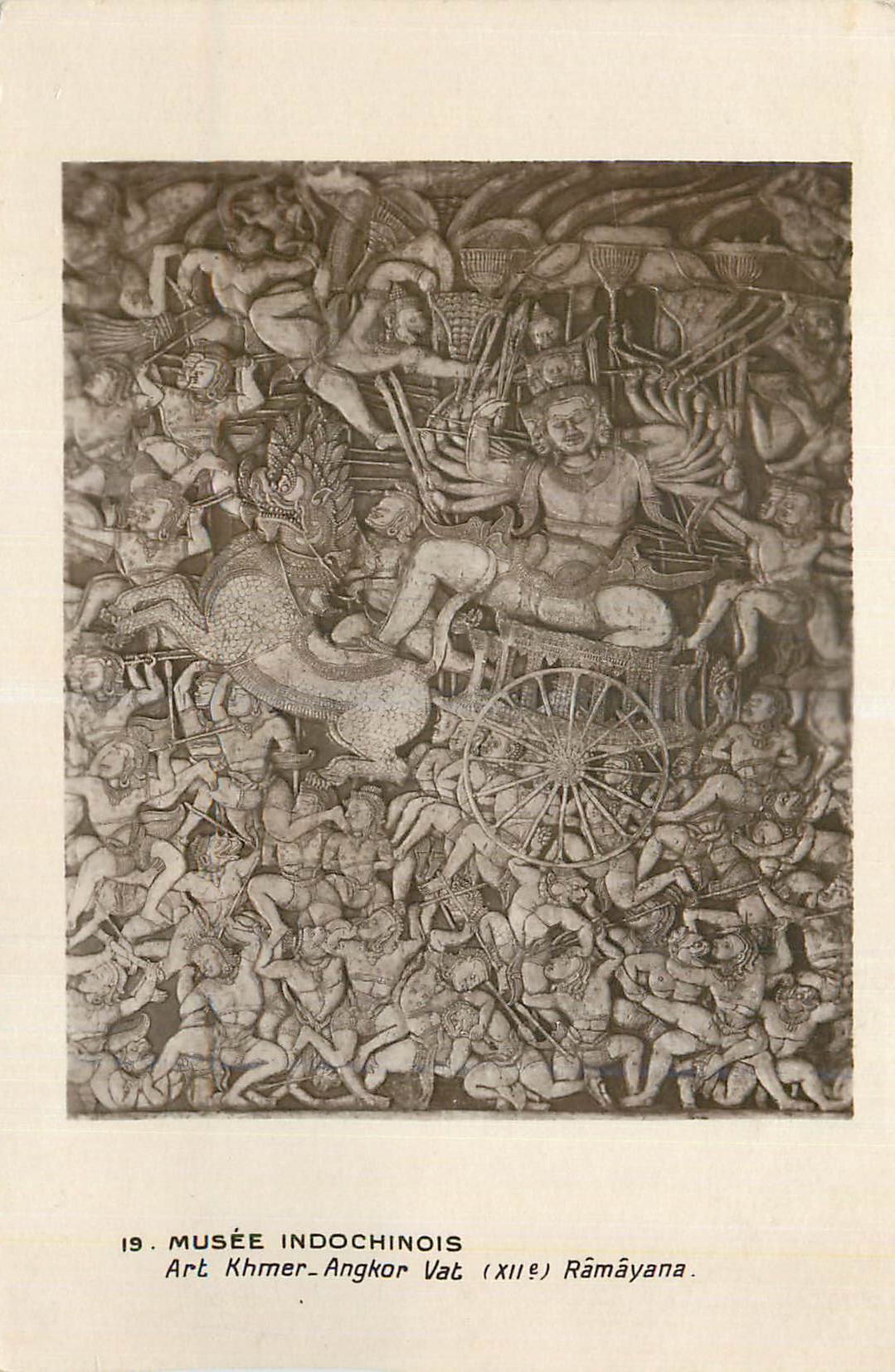 CPA Musee Indochinois Art Khmer Angkor Vat (XIIe) Ramayana
