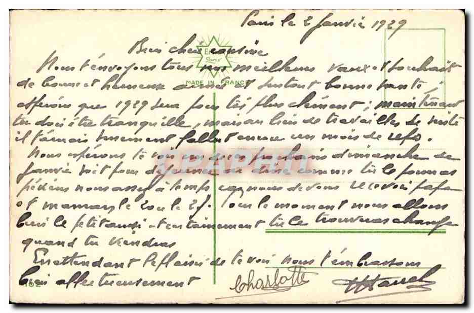 CPA Fantaisie Fleurs Bonne annee — Rückseite