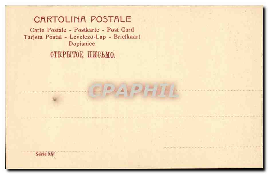 Porträt der Ms. Benwell — Zeichnung von J. Hopner — Serie ART — Rückseite