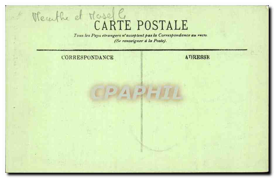 Nancy CPA La cathedrale et grilles Jean Lamour — Rückseite