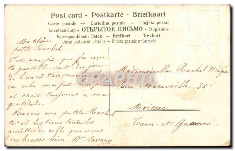 CPA Fantaisie Femme et barque — Verso
