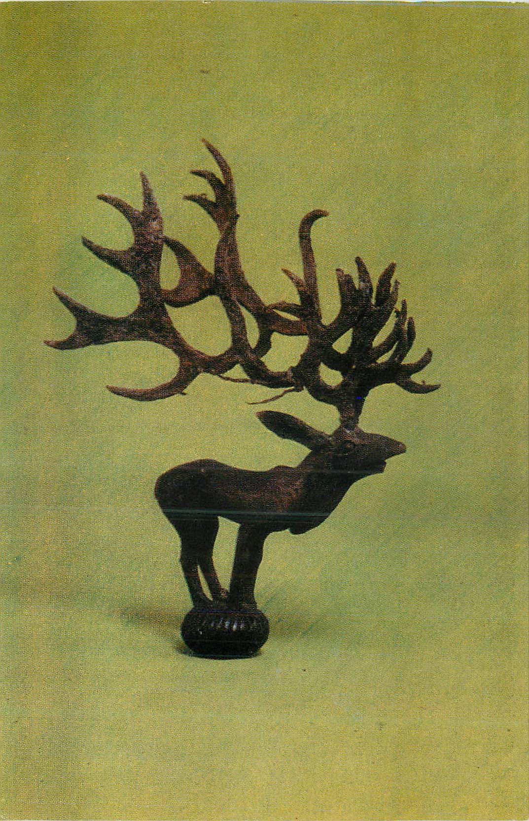 CPM The Hermitage Museum Stag Wood Leather Pazyryk Altai