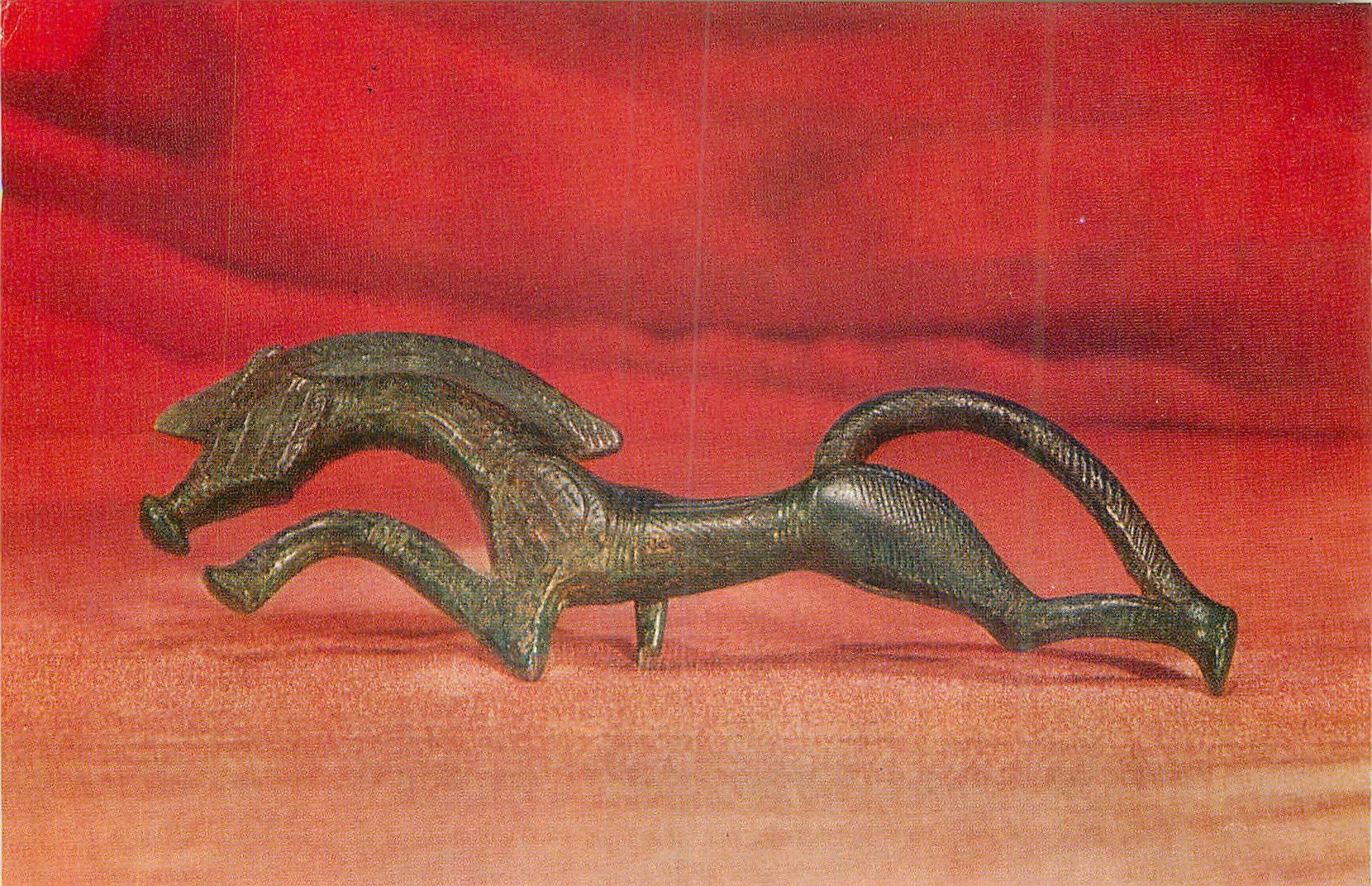 CPM The Hermitage Museum Girdle Clasp Bronze Village of Verkny Koban The Late Bronze Age