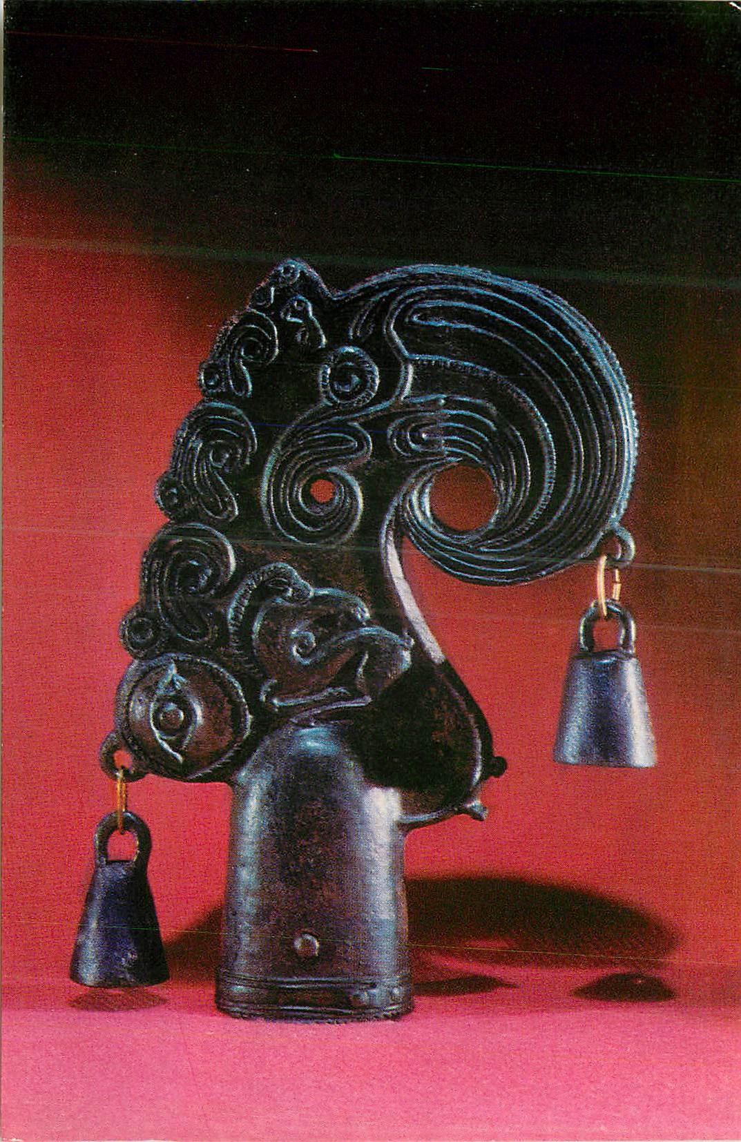 CPM The Hermitage Museum Bell Bronze Village of Ula Krasnodar Region