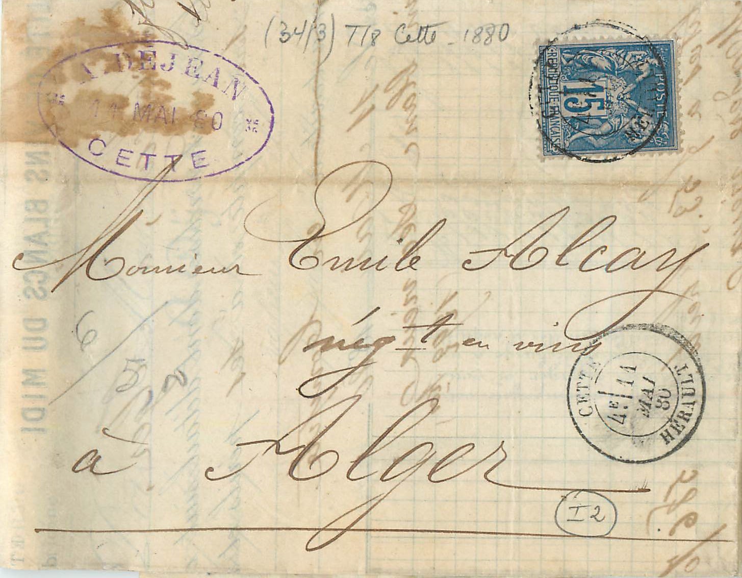Lettre 15c Sage 1880 Cette pour Alger Algerie