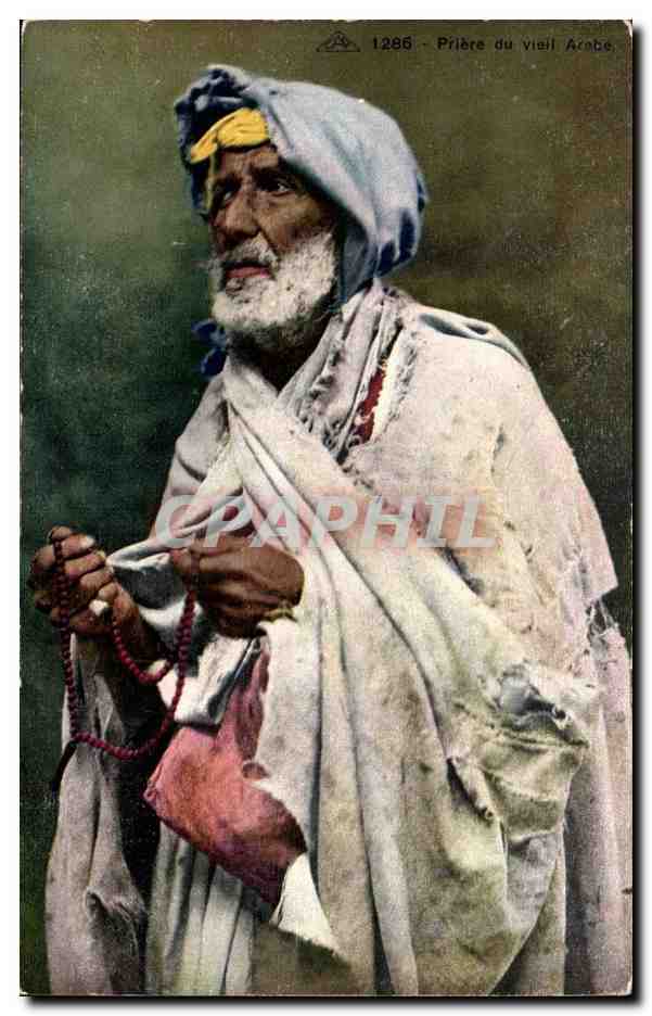 CPA Priere du vieil arabe