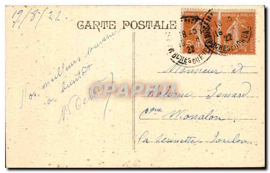 Marseille - Exposition Coloniale 1922 Palais de Madagascar et Statue de General Gailieni - CPA  — Rückseite