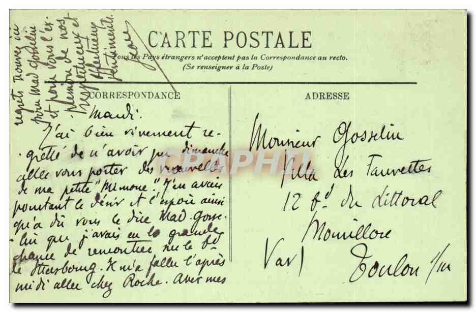 CPA Monte CArlo Le palais du Prince Monaco — Rückseite