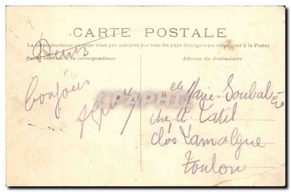 Reims CPA La porte royale — Verso