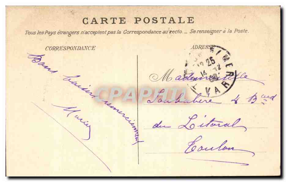 Fontainebleau — Carrefour de l'Obélisque — Éditeur : 16 — Achterkant