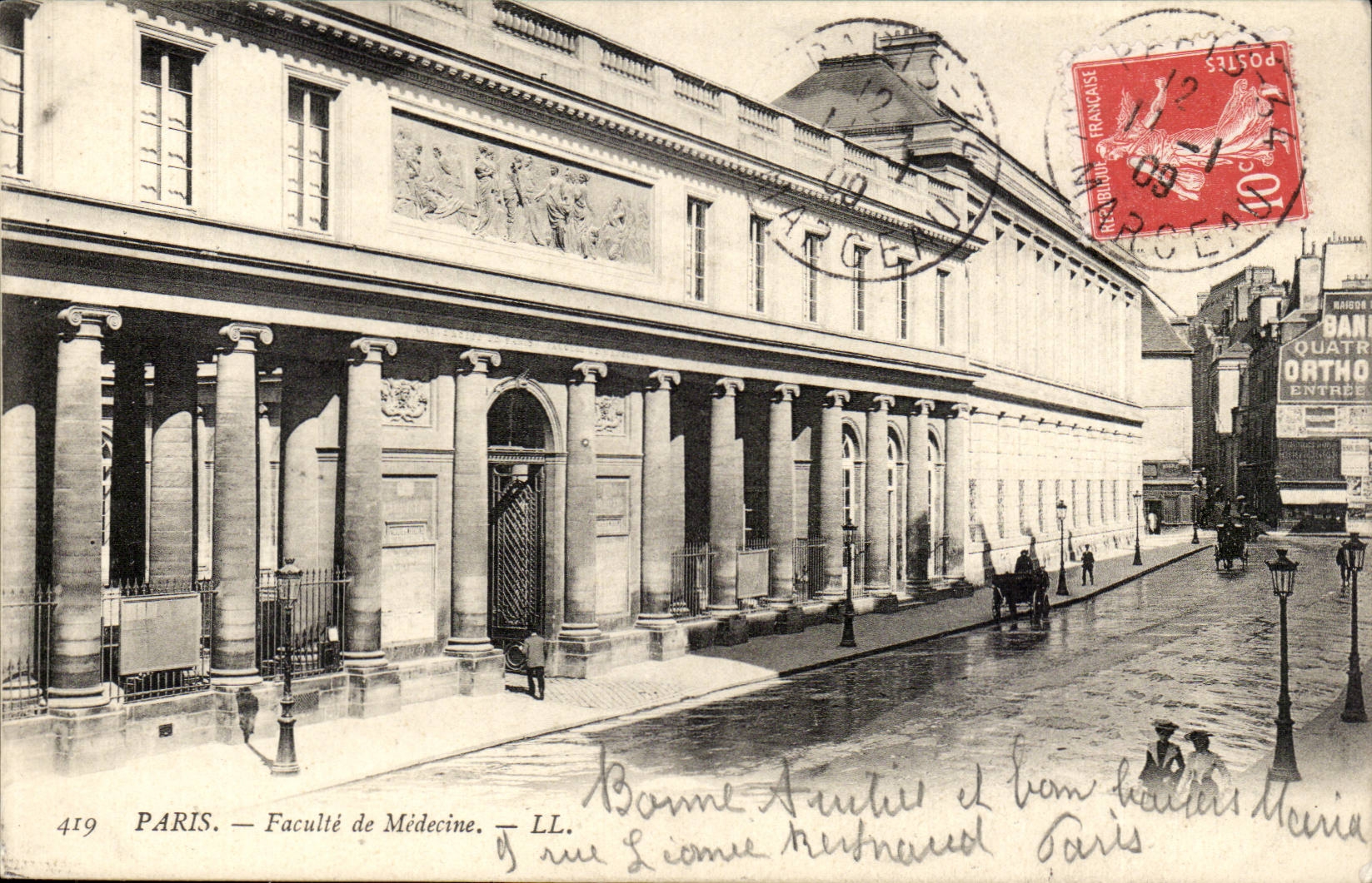 Paris CPA FAculte de Medecine