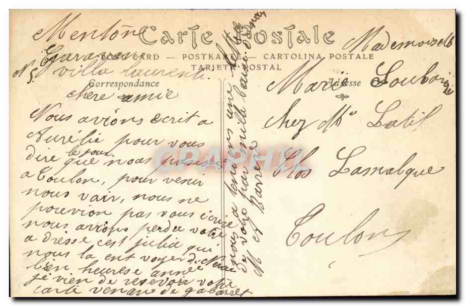 Menton - Un Coin du Jardin Public - palmier - palm tree - CPA  — Rückseite