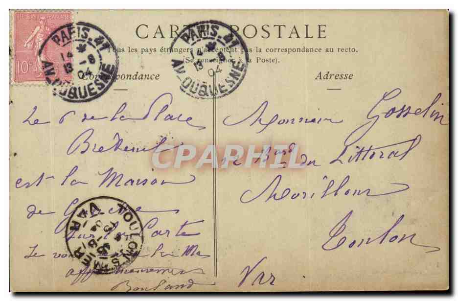 Paris CPA Monument eleve a la memoire de Pasteur par souscription nationale motif de soubassement — Rückseite