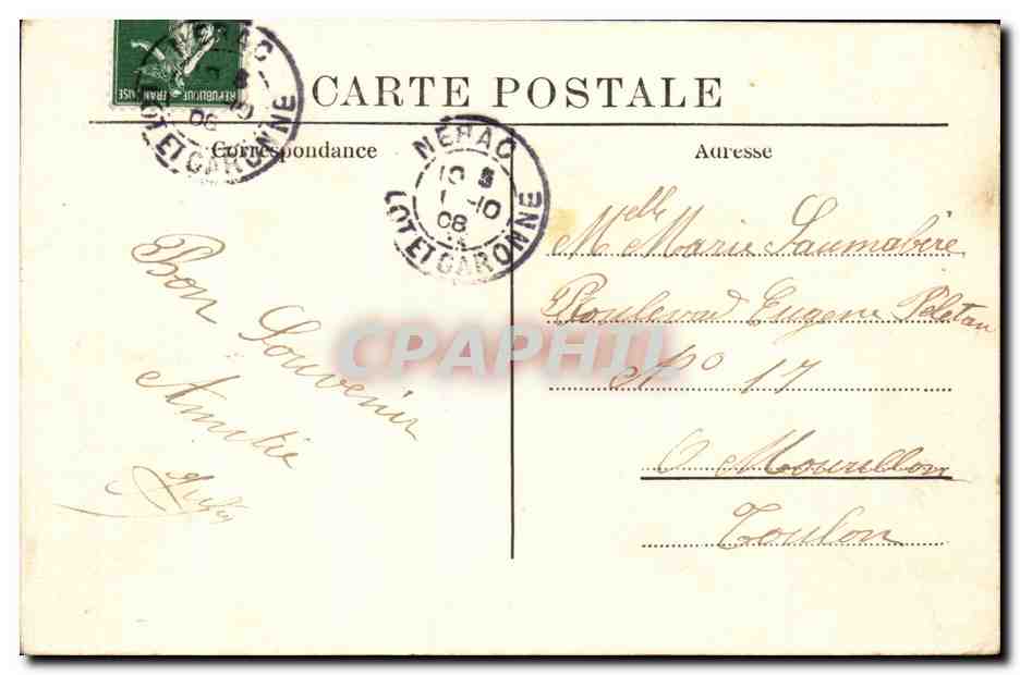 Nerac CPA Le chateau d'Henri IV (16eme) — Back