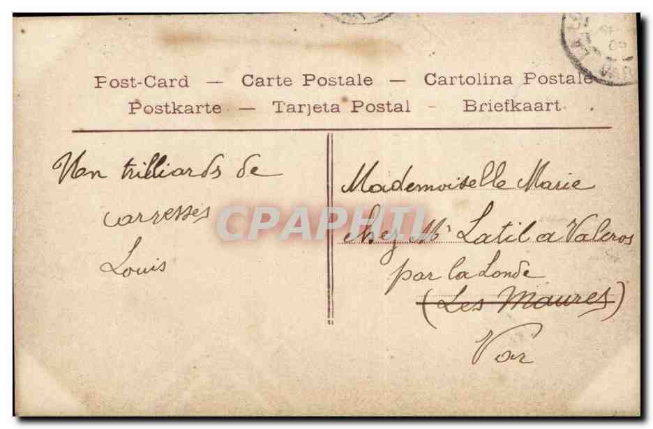 Coppie in auto — Editore Ubuque e Ancaise, n. 4153 — Verso