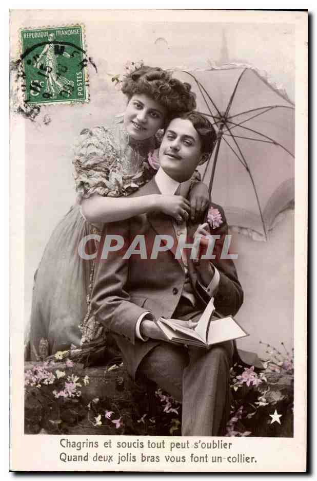 CPA FAntaisie Couple Chagrins et soucis tout peut s'oublier