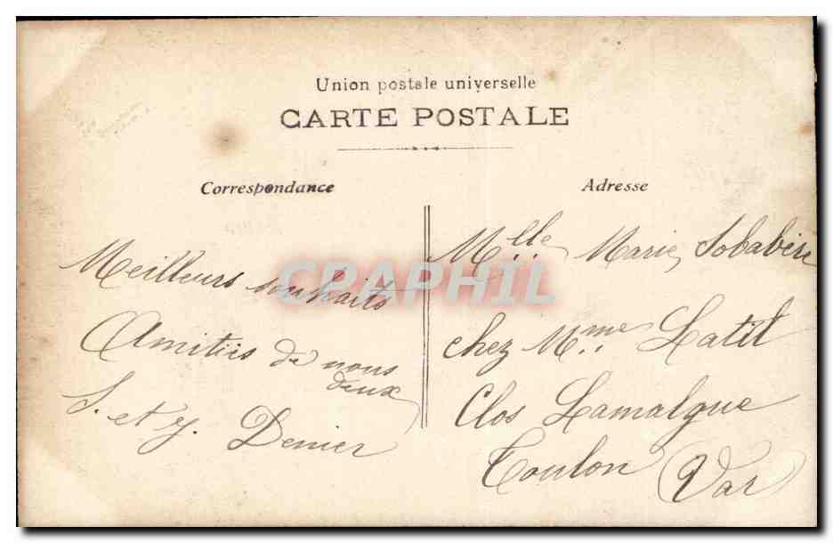 Couple en tenue de soirée — E.B.R. — n° 305 — Verso