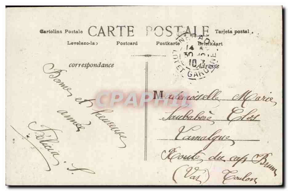 Fille dans un cadre de roseaux — Bonne Année — éditeur Astor, n° 8120 — Verso