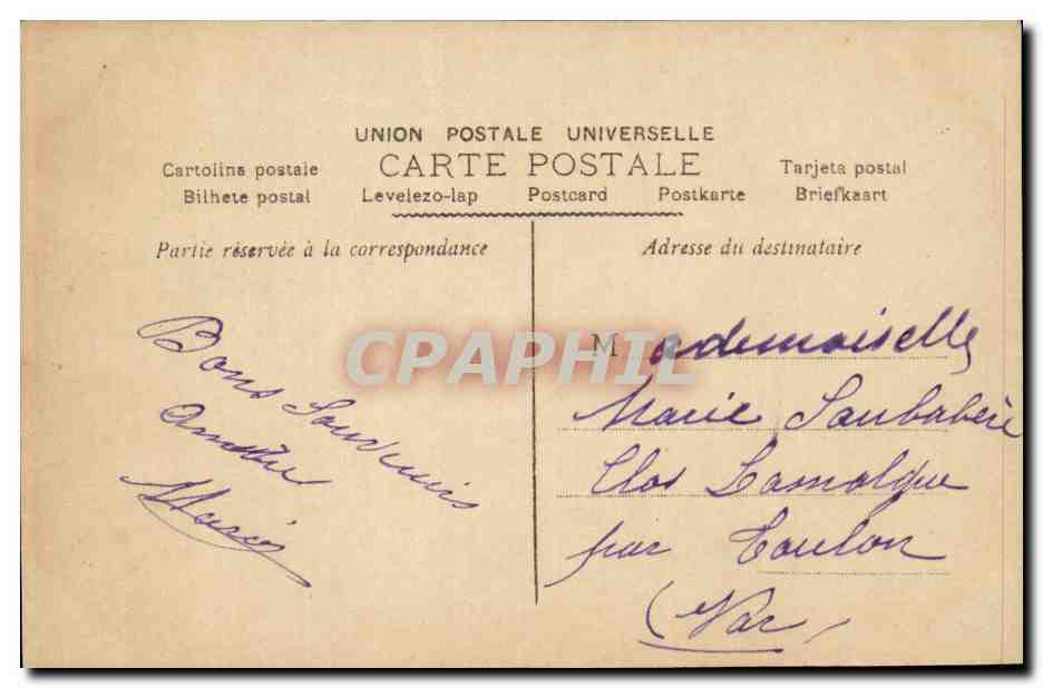 CPA FAntaisie Femme HEureuse Paques Pour mes amis et connaissances (Oeuf) — Rückseite