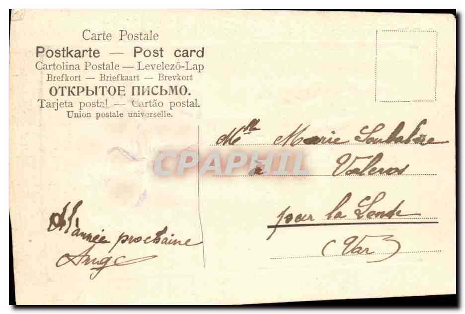 CPA FAntaisie Feurs ReLIEF a la main TOP RaRe — Rückseite