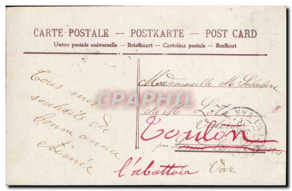 CPA FAntaisie Enfant Heureuse Annee (enfants) — Rückseite