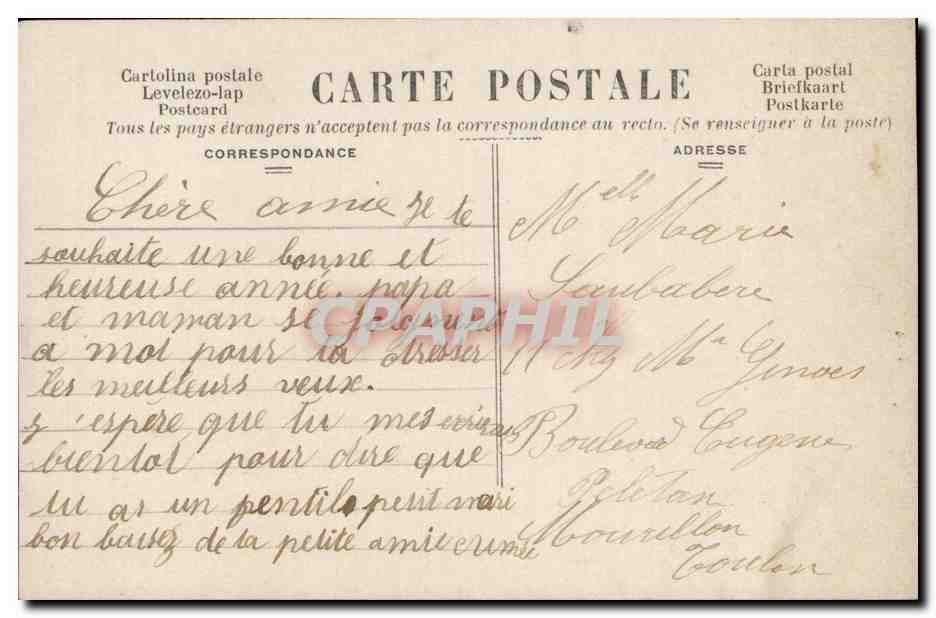 Femme en robe à volants — Bonne Année — M.T.I.L. n°9433 — Verso