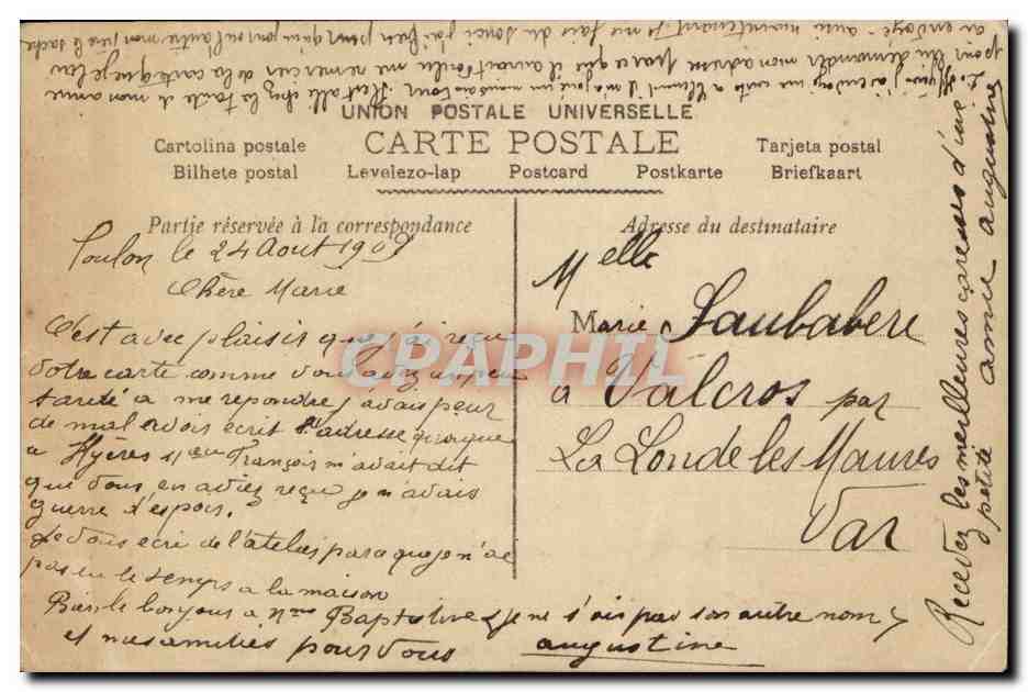 CPA Les noces de Jeannette J'avais pourtant bien fait des projets pour notre bonheur Couple — Rückseite