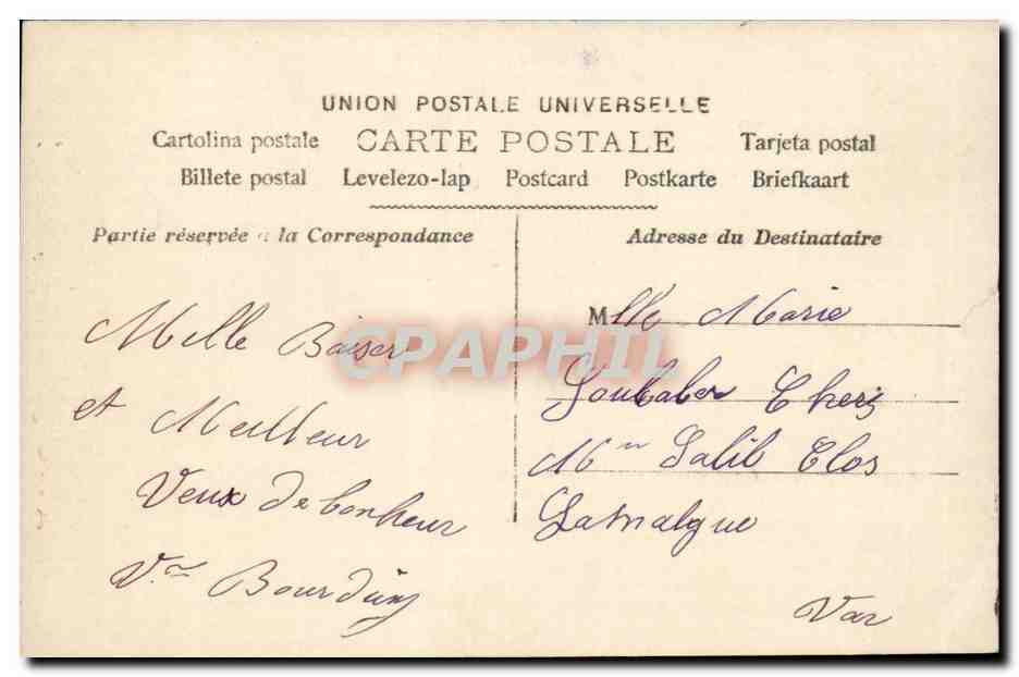 Mujer en vestido azul pálido sosteniendo un ramo — Vive Ste Marie — editor anónimo, n° 248 — Reverso