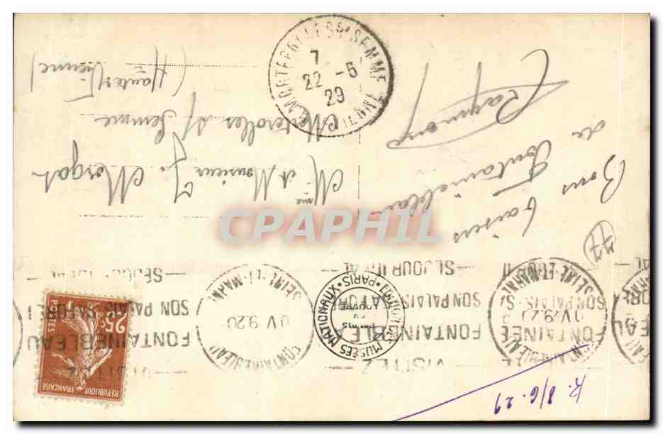 Palais de Fontainebleau — Chapelle de la Sainte-Trinité — Éditeur non identifié, n° de série 3 — Verso