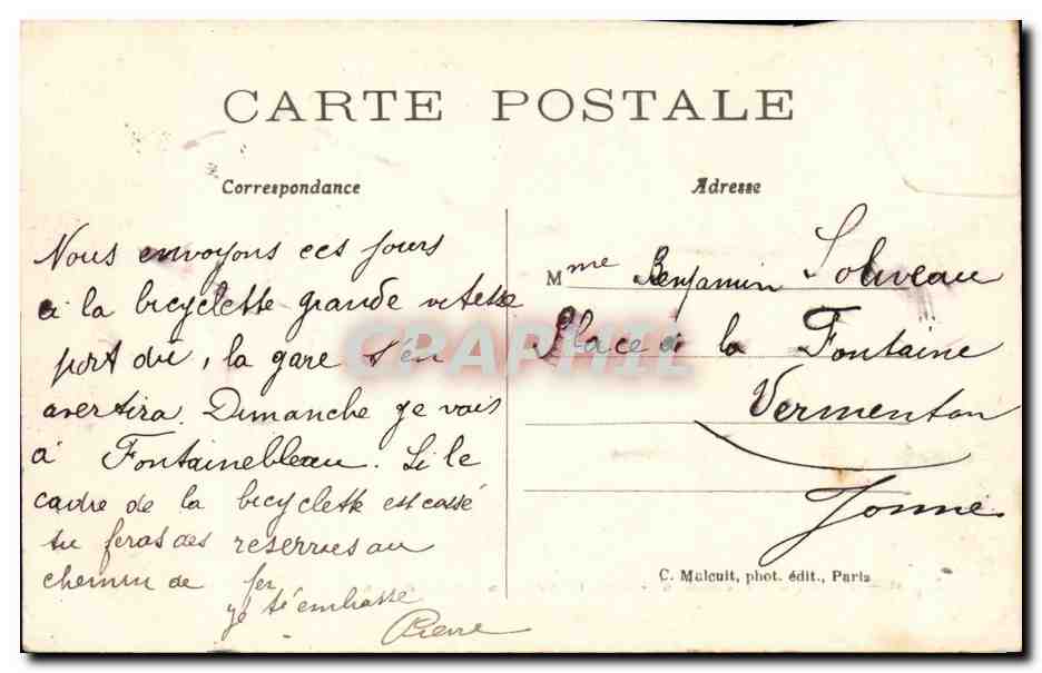 Bois de Vincennes CPA Les cascades du lac des Minimes — Rückseite
