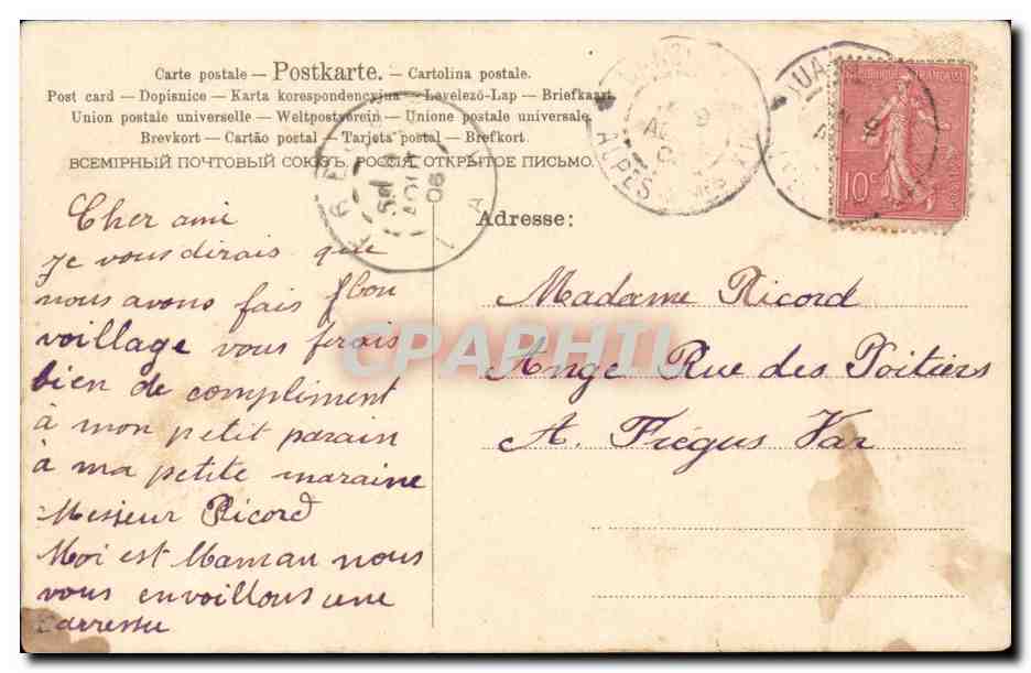 Femme offrant des fleurs à une petite fille — A&M B. N° 348 — A&M — Reverso