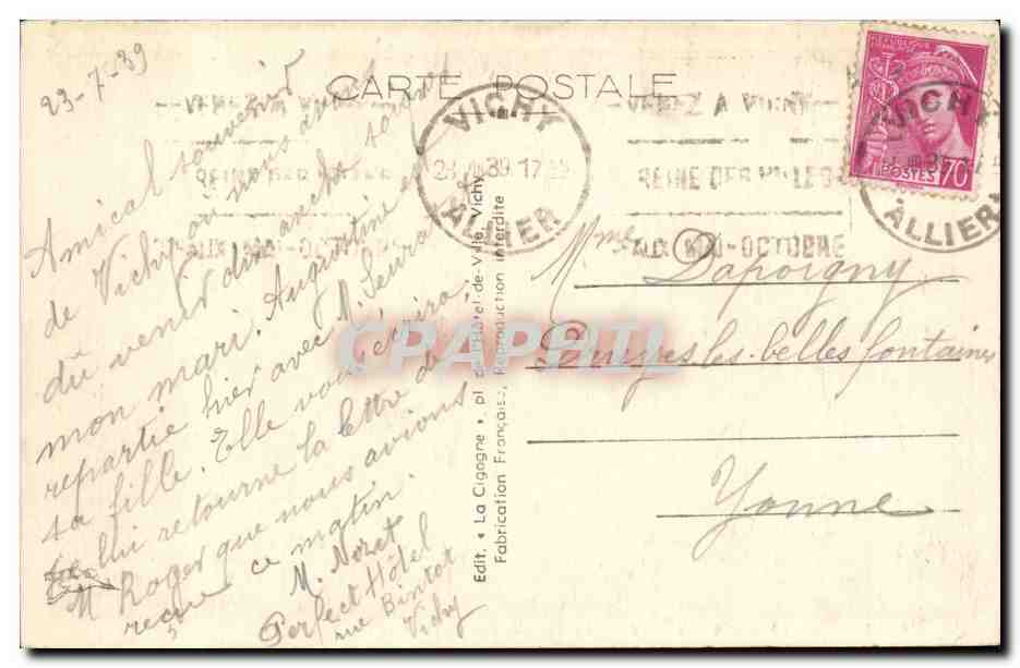 Vichy CPA Bassin des cygnes et les Flamands — Verso
