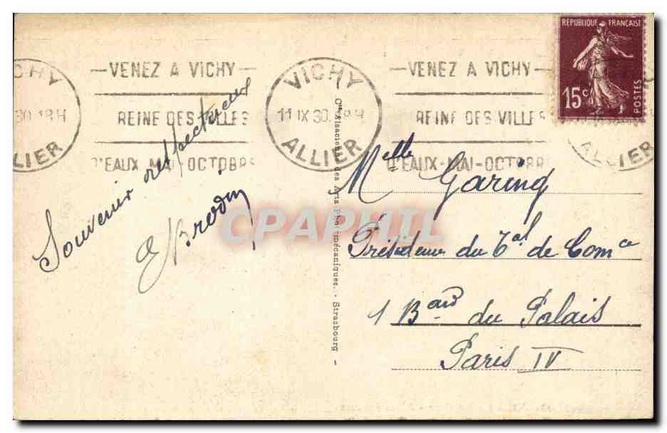 Vichy CPA Le parc Allee fleurie — Verso