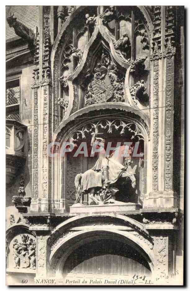 Nancy CPA Portail du palais ducal (detail)