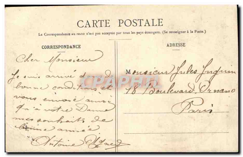 Nancy - Palais Ducal - Petite Porterie et statue du Duc Antoine (1851) — La Lorraine illustrée, n°16 — Verso