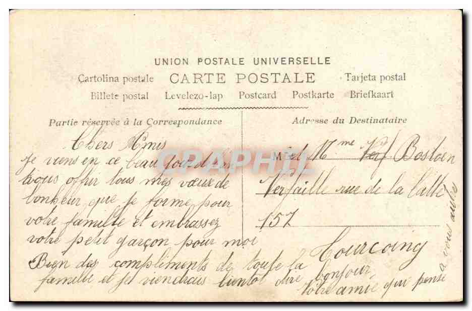 Jeune femme en bonnet rose — carte de vœux 'Bonne Année' — IRIS n°1123 — Verso