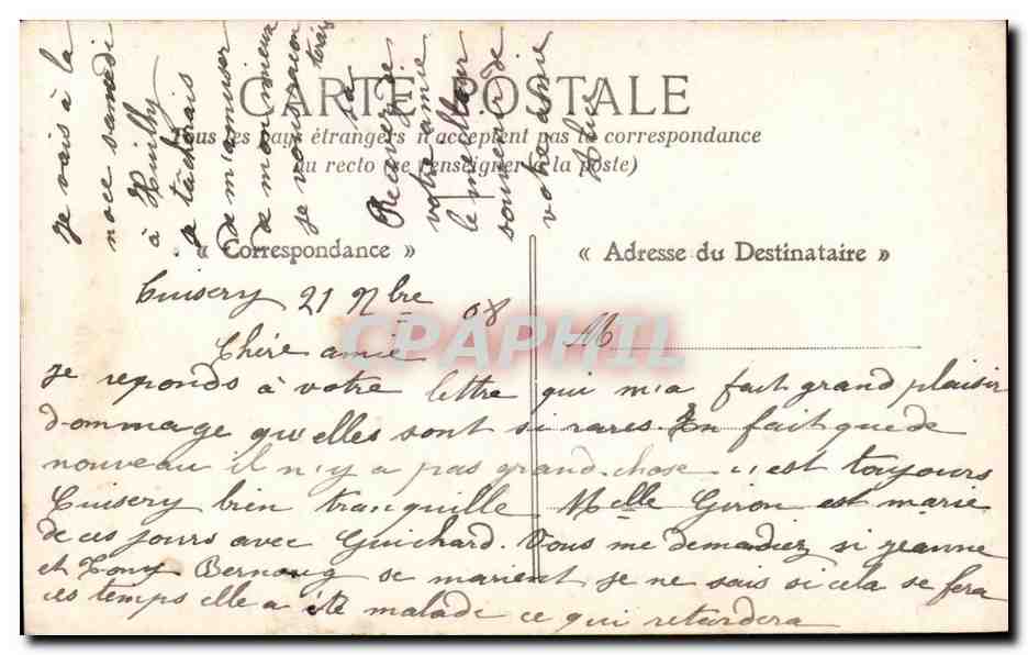 Donna con mazzo di fiori — Ricordo — Editore sconosciuto, n° 447 — Verso