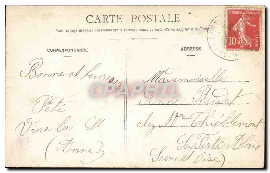Fantaisie - Femme - acceptez de mes mains ces roses parfumees - CPA  — Verso