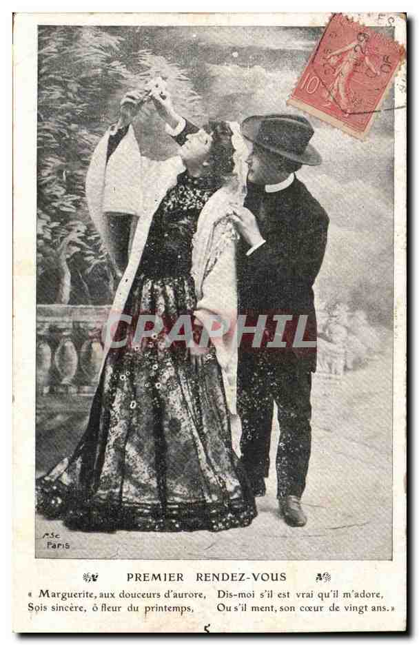 Fantaisie - Couple - Premier Rendez Vous - Marguerite aux douceurs d'aurore - CPA 