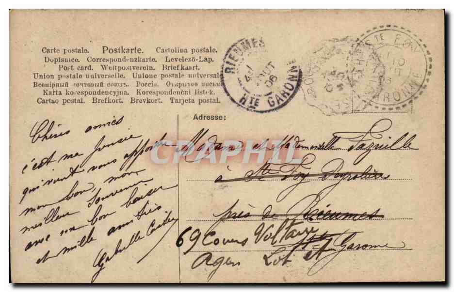Danseuse en robe violette — éditeur 'R. P. C.' n° 367/5 — Reverso