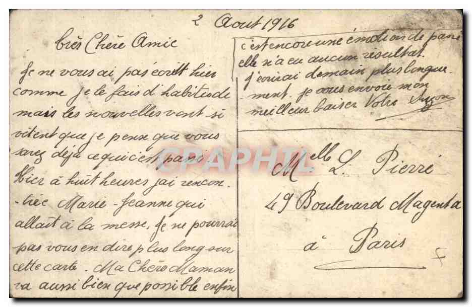 Fantaisie - Fleur - rose - Une tendre pensee - blossoms opening at dawn- CPA  — Verso