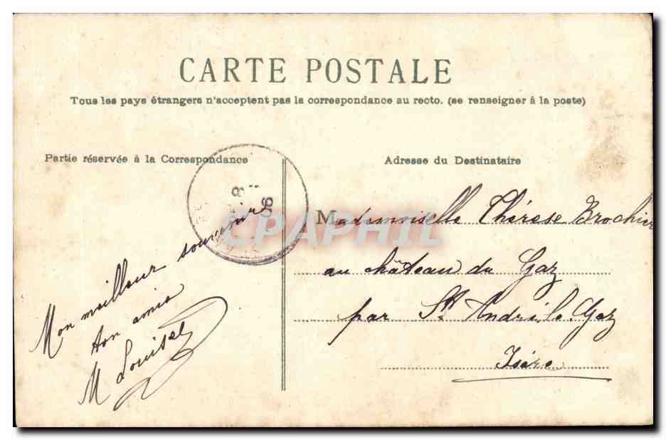 Fantaisie - Fleur - rose - moulin - Spinning mill with silver background- CPA  — Verso