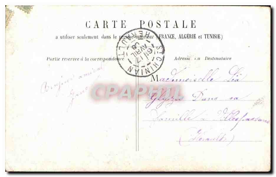 Fantaisie - Femme - Adieu je ne vous verrai plus - Weeping woman - CPA  — Verso