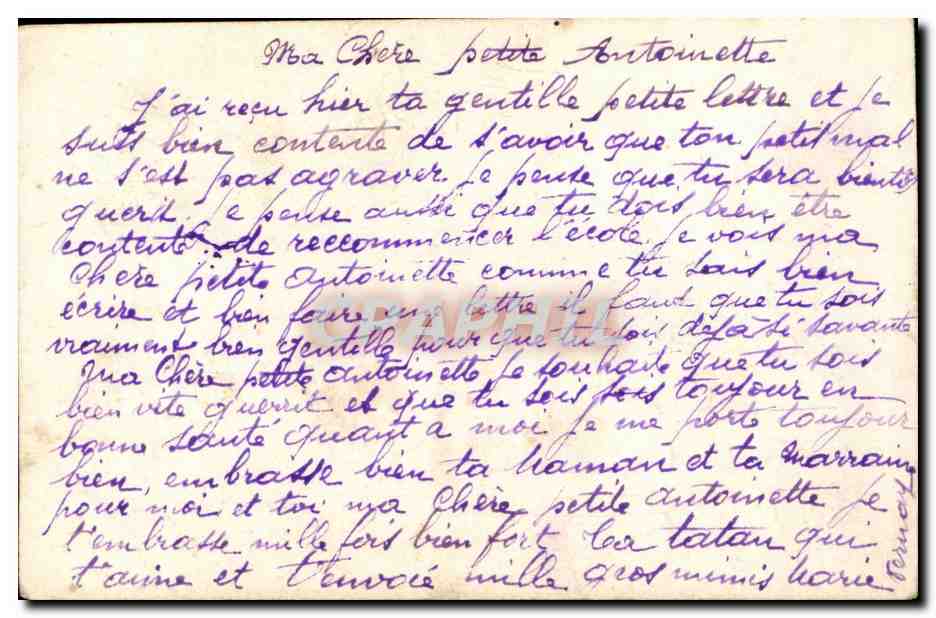 Fantaisie - Fleurs Neige - Winter scene - CPA  — Verso