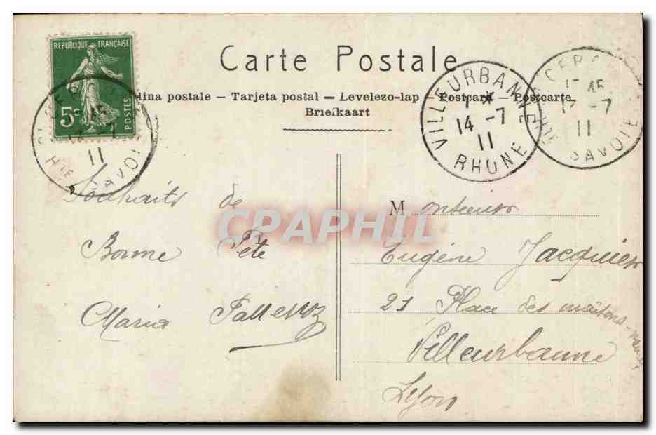Fantaisie - fleur - souvenir d Amitie - rose - White roses and daisies - CPA  — Rückseite