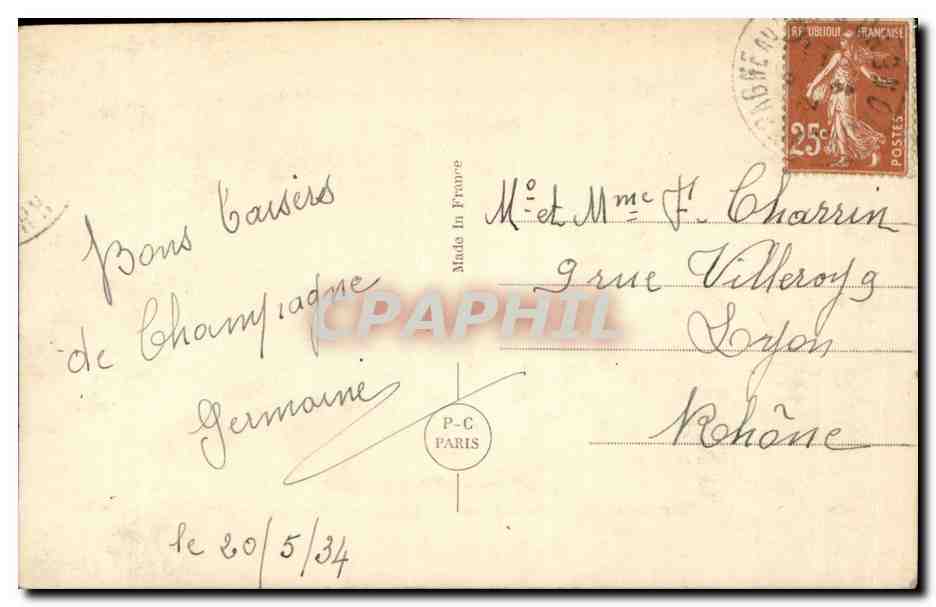 Fantaisie - fleur - chaumiere - cottage surrounded with flowers - CPA  — Verso