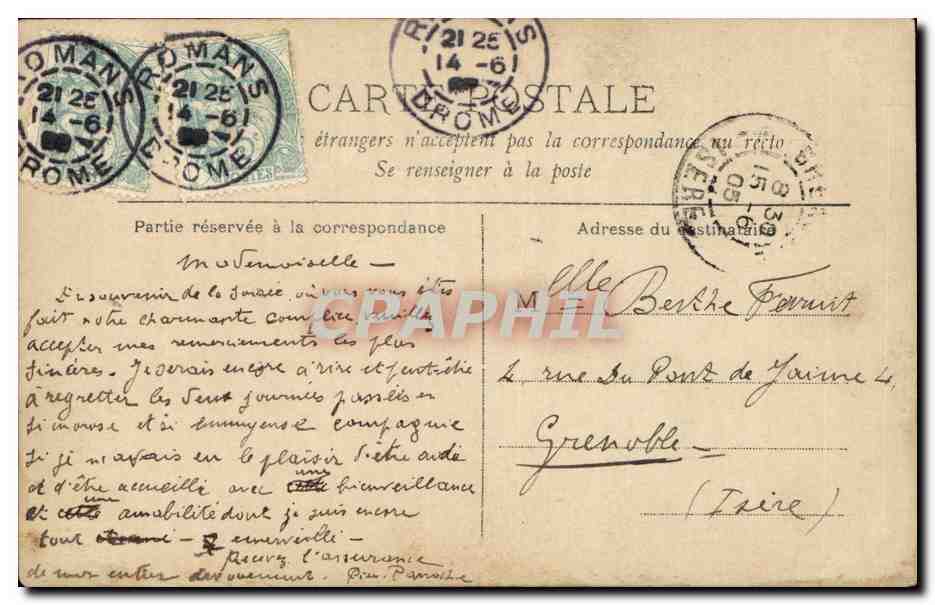 Fantaisie - fleur - daisies in a vase - metalic sheen - CPA  — Verso