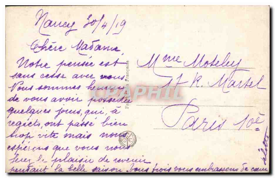 Fantaisie - fleur - Muguet porte bonheur - rosy sky - CPA  — Verso