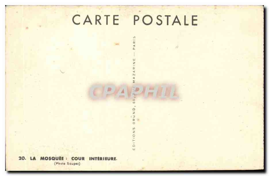 Cour intérieure d'une mosquée — Éditions Gründ, Paris — n°20 — Reverso