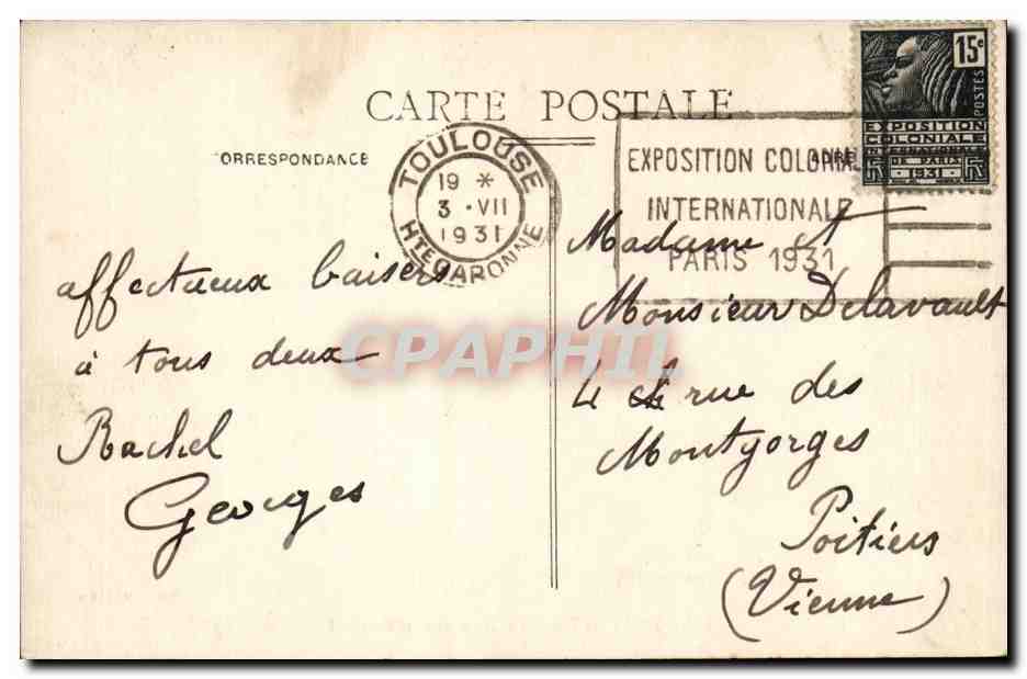Toulouse - Le Boulevard Carnot — éditeur Édit. Blaizac, n° 40 — Reverso
